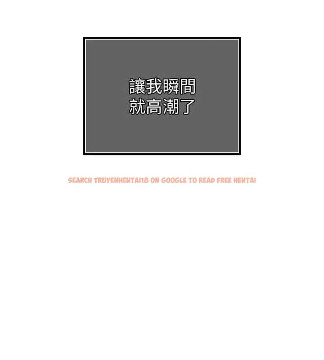 查看漫画暴君會長的嬌媳們 - 第45話-讓媳婦懷孕♥ - www.tymanga.com中的4701729图片 查看漫画暴君會長的嬌媳們 - 第45話-讓媳婦懷孕♥ - www.tymanga.com中的4701729图片