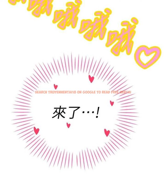查看漫画暴君會長的嬌媳們 - 第45話-讓媳婦懷孕♥ - www.tymanga.com中的4701738图片 查看漫画暴君會長的嬌媳們 - 第45話-讓媳婦懷孕♥ - www.tymanga.com中的4701738图片
