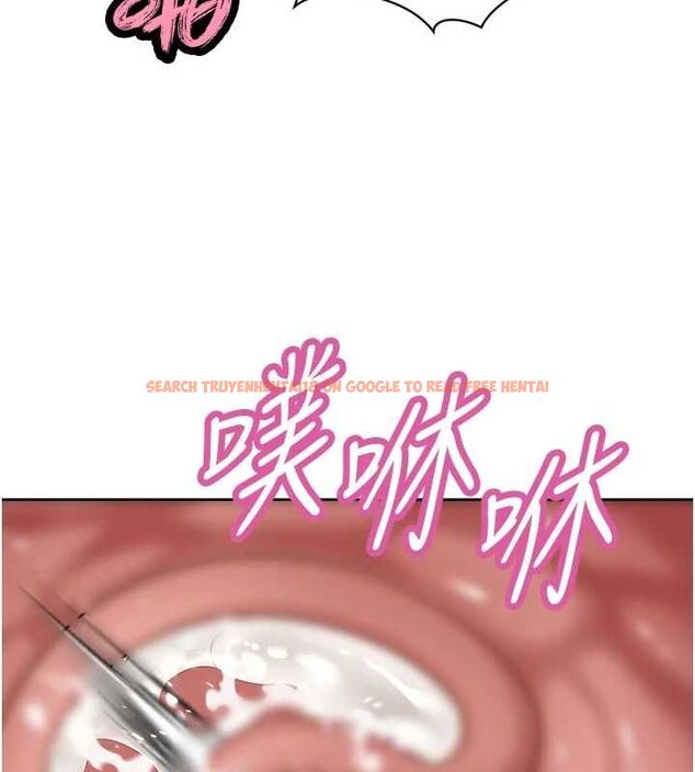 查看漫画暴君會長的嬌媳們 - 第46話-盧雪是我的女人 - www.tymanga.com中的4724120图片