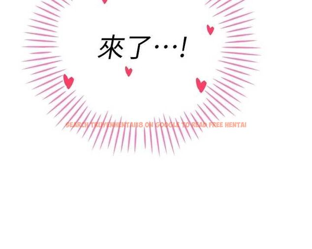 查看漫画暴君會長的嬌媳們 - 第46話-盧雪是我的女人 - www.tymanga.com中的4724123图片