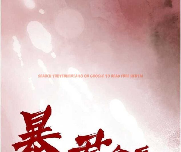 查看漫画暴君會長的嬌媳們 - 第46話-盧雪是我的女人 - www.tymanga.com中的4724131图片