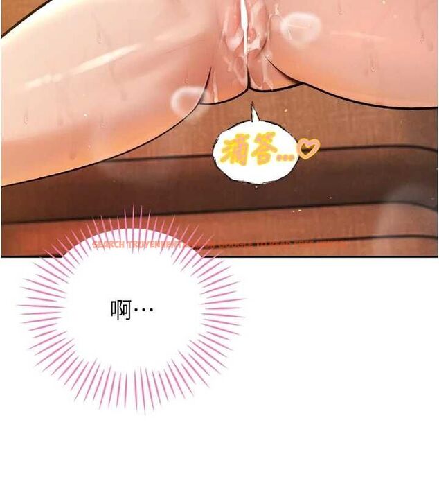 查看漫画暴君會長的嬌媳們 - 第46話-盧雪是我的女人 - www.tymanga.com中的4724139图片