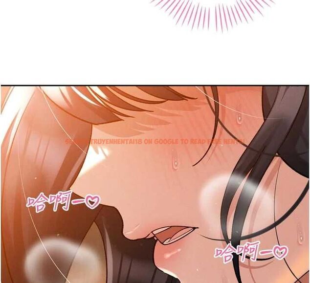 查看漫画暴君會長的嬌媳們 - 第46話-盧雪是我的女人 - www.tymanga.com中的4724145图片