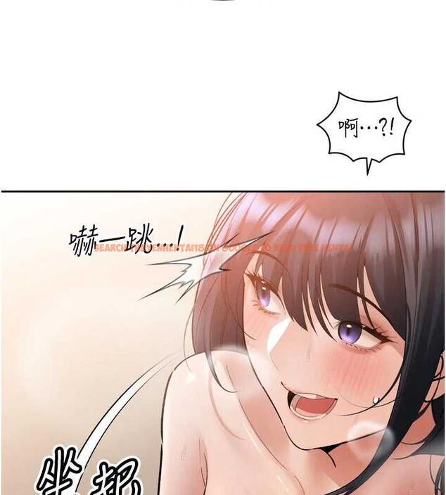 查看漫画暴君會長的嬌媳們 - 第46話-盧雪是我的女人 - www.tymanga.com中的4724147图片