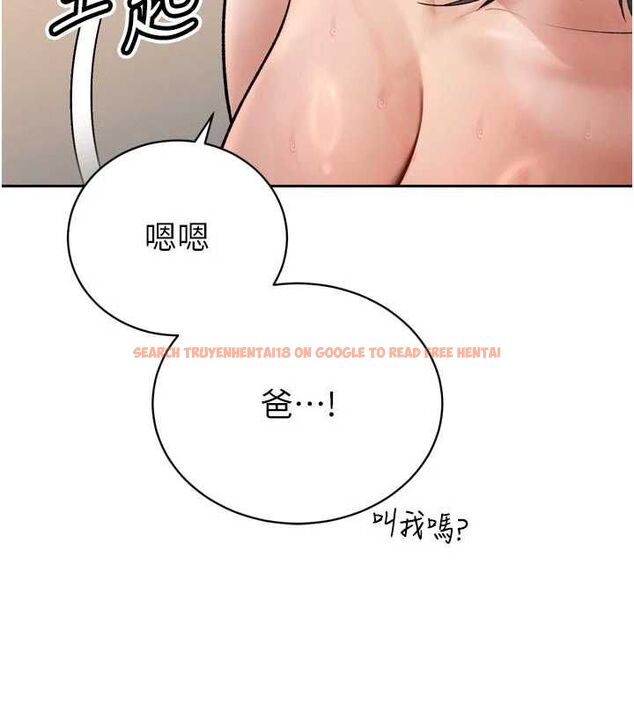 查看漫画暴君會長的嬌媳們 - 第46話-盧雪是我的女人 - www.tymanga.com中的4724148图片