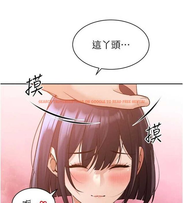 查看漫画暴君會長的嬌媳們 - 第46話-盧雪是我的女人 - www.tymanga.com中的4724150图片