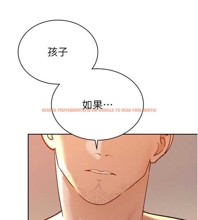 查看漫画暴君會長的嬌媳們 - 第46話-盧雪是我的女人 - www.tymanga.com中的4724152图片