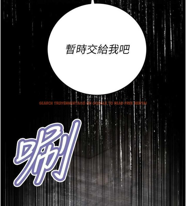 查看漫画暴君會長的嬌媳們 - 第46話-盧雪是我的女人 - www.tymanga.com中的4724162图片