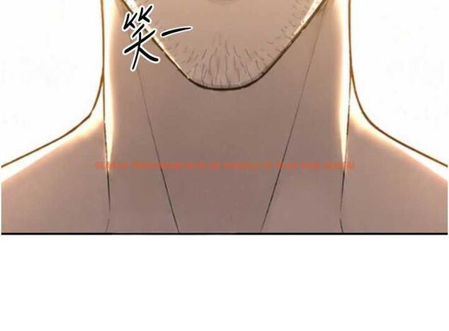 查看漫画暴君會長的嬌媳們 - 第46話-盧雪是我的女人 - www.tymanga.com中的4724180图片