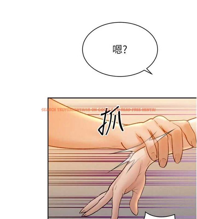查看漫画暴君會長的嬌媳們 - 第46話-盧雪是我的女人 - www.tymanga.com中的4724181图片