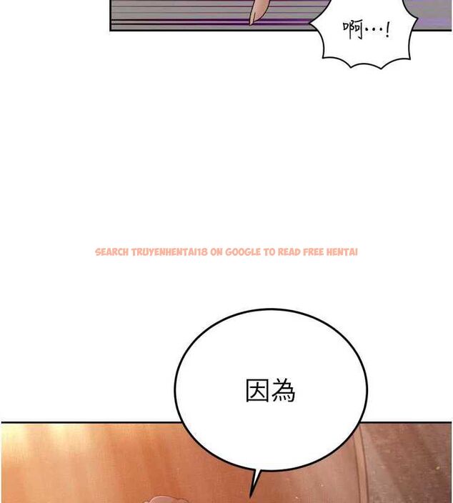 查看漫画暴君會長的嬌媳們 - 第46話-盧雪是我的女人 - www.tymanga.com中的4724182图片