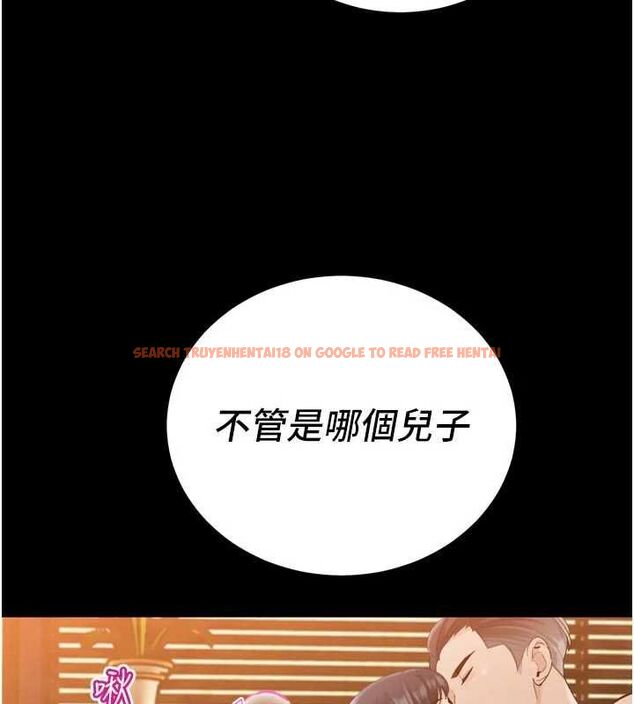 查看漫画暴君會長的嬌媳們 - 第46話-盧雪是我的女人 - www.tymanga.com中的4724185图片