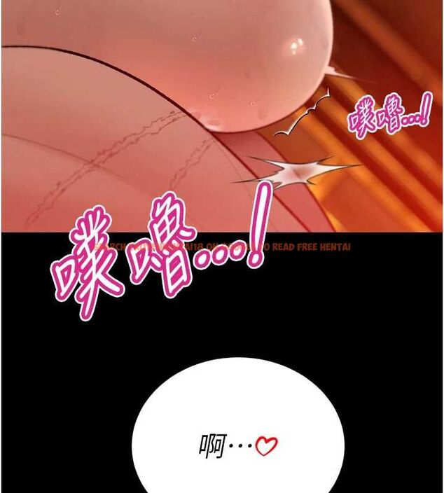 查看漫画暴君會長的嬌媳們 - 第46話-盧雪是我的女人 - www.tymanga.com中的4724209图片