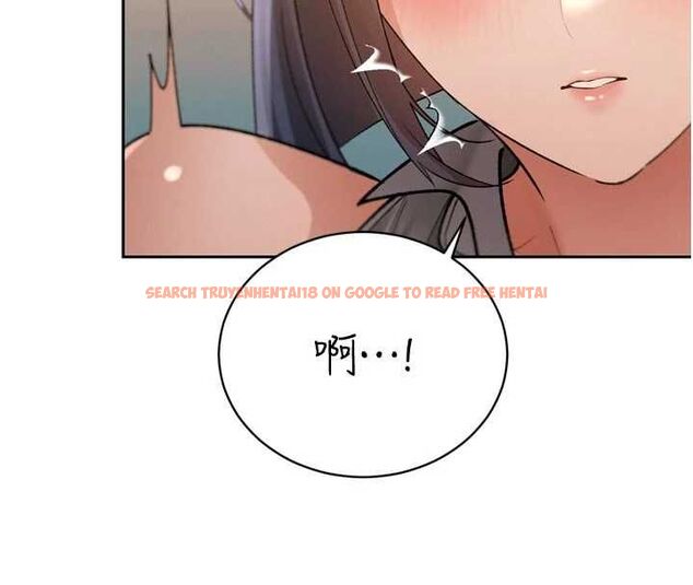 查看漫画暴君會長的嬌媳們 - 第46話-盧雪是我的女人 - www.tymanga.com中的4724228图片