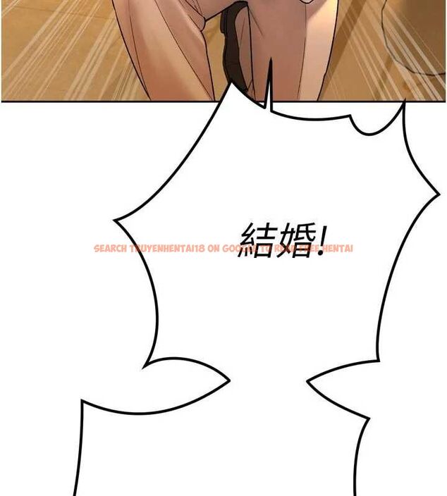 查看漫画暴君會長的嬌媳們 - 第46話-盧雪是我的女人 - www.tymanga.com中的4724245图片