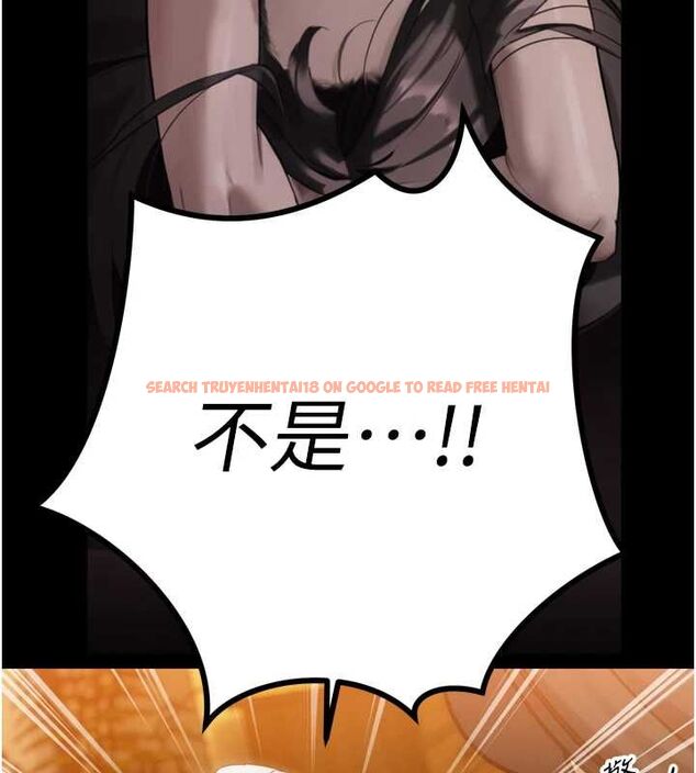 查看漫画暴君會長的嬌媳們 - 第46話-盧雪是我的女人 - www.tymanga.com中的4724261图片