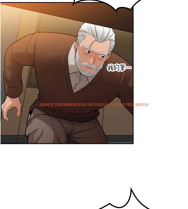 查看漫画暴君會長的嬌媳們 - 第46話-盧雪是我的女人 - www.tymanga.com中的4724264图片