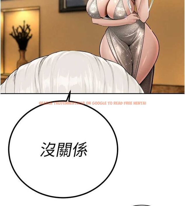查看漫画暴君會長的嬌媳們 - 第46話-盧雪是我的女人 - www.tymanga.com中的4724272图片