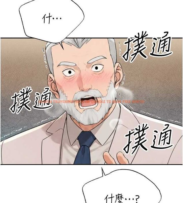 查看漫画暴君會長的嬌媳們 - 第46話-盧雪是我的女人 - www.tymanga.com中的4724287图片