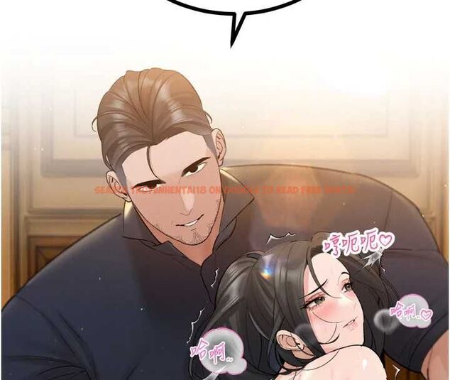 查看漫画暴君會長的嬌媳們 - 第46話-盧雪是我的女人 - www.tymanga.com中的4724289图片