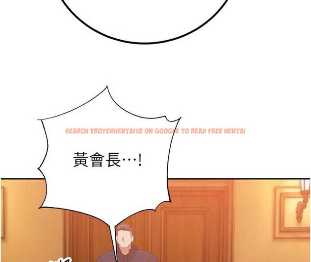 查看漫画暴君會長的嬌媳們 - 第47話-她的暴露症 - www.tymanga.com中的4746957图片 查看漫画暴君會長的嬌媳們 - 第47話-她的暴露症 - www.tymanga.com中的4746957图片