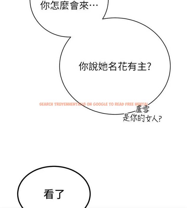 查看漫画暴君會長的嬌媳們 - 第47話-她的暴露症 - www.tymanga.com中的4746959图片 查看漫画暴君會長的嬌媳們 - 第47話-她的暴露症 - www.tymanga.com中的4746959图片