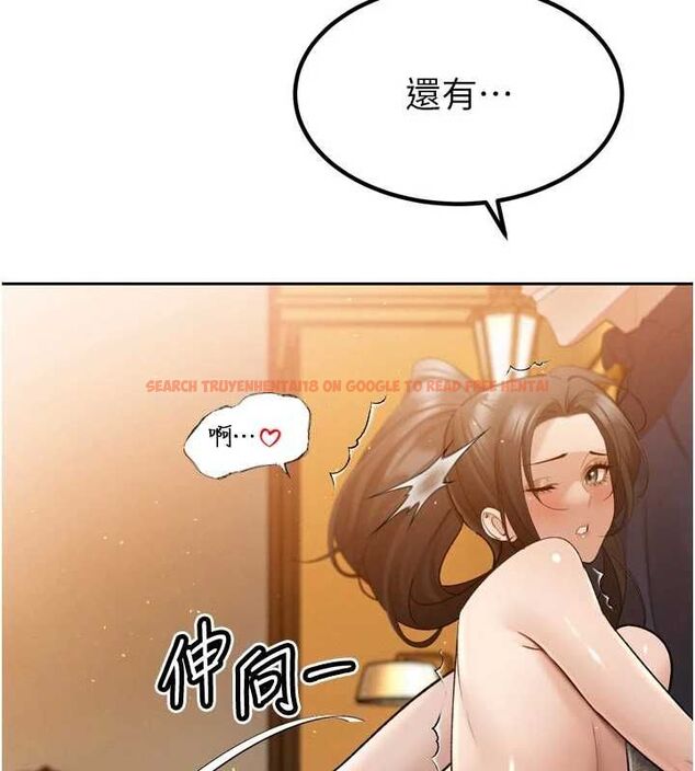 查看漫画暴君會長的嬌媳們 - 第47話-她的暴露症 - www.tymanga.com中的4746962图片 查看漫画暴君會長的嬌媳們 - 第47話-她的暴露症 - www.tymanga.com中的4746962图片