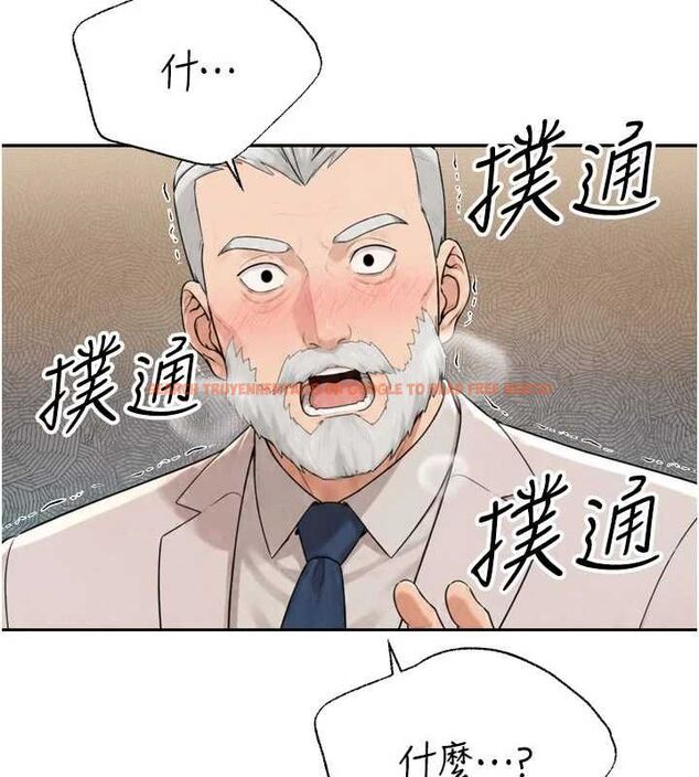 查看漫画暴君會長的嬌媳們 - 第47話-她的暴露症 - www.tymanga.com中的4746965图片 查看漫画暴君會長的嬌媳們 - 第47話-她的暴露症 - www.tymanga.com中的4746965图片