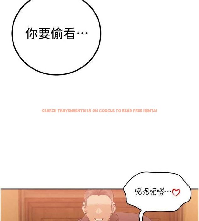查看漫画暴君會長的嬌媳們 - 第47話-她的暴露症 - www.tymanga.com中的4746979图片 查看漫画暴君會長的嬌媳們 - 第47話-她的暴露症 - www.tymanga.com中的4746979图片