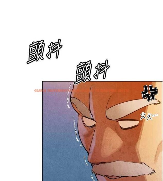 查看漫画暴君會長的嬌媳們 - 第47話-她的暴露症 - www.tymanga.com中的4746984图片 查看漫画暴君會長的嬌媳們 - 第47話-她的暴露症 - www.tymanga.com中的4746984图片