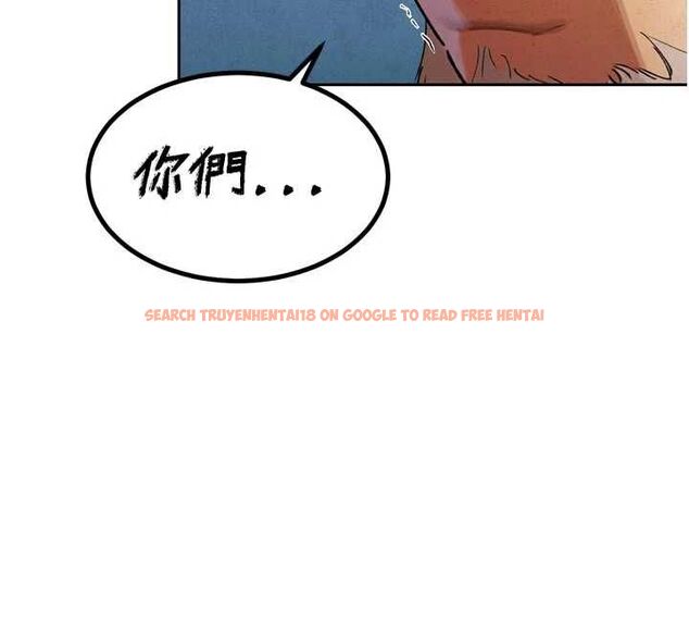 查看漫画暴君會長的嬌媳們 - 第47話-她的暴露症 - www.tymanga.com中的4746985图片 查看漫画暴君會長的嬌媳們 - 第47話-她的暴露症 - www.tymanga.com中的4746985图片