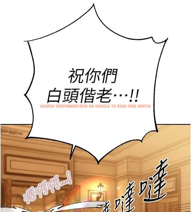 查看漫画暴君會長的嬌媳們 - 第47話-她的暴露症 - www.tymanga.com中的4746986图片 查看漫画暴君會長的嬌媳們 - 第47話-她的暴露症 - www.tymanga.com中的4746986图片