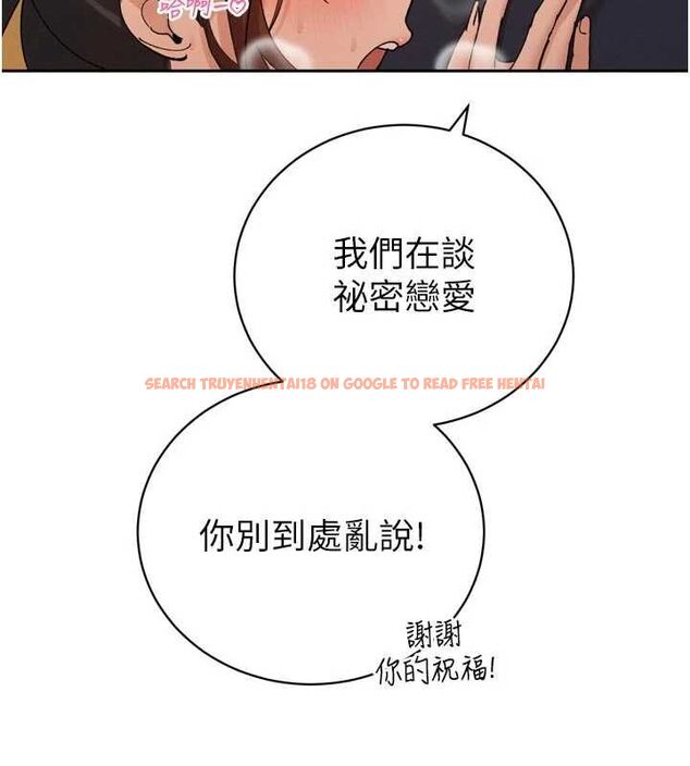 查看漫画暴君會長的嬌媳們 - 第47話-她的暴露症 - www.tymanga.com中的4746991图片 查看漫画暴君會長的嬌媳們 - 第47話-她的暴露症 - www.tymanga.com中的4746991图片