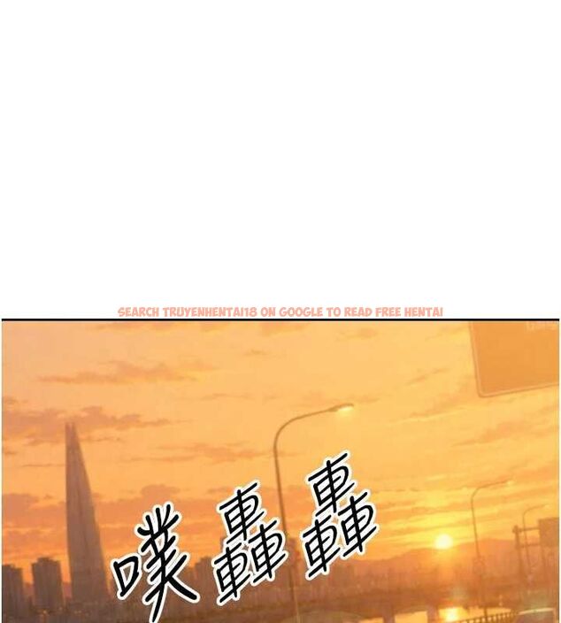 查看漫画暴君會長的嬌媳們 - 第47話-她的暴露症 - www.tymanga.com中的4746993图片 查看漫画暴君會長的嬌媳們 - 第47話-她的暴露症 - www.tymanga.com中的4746993图片