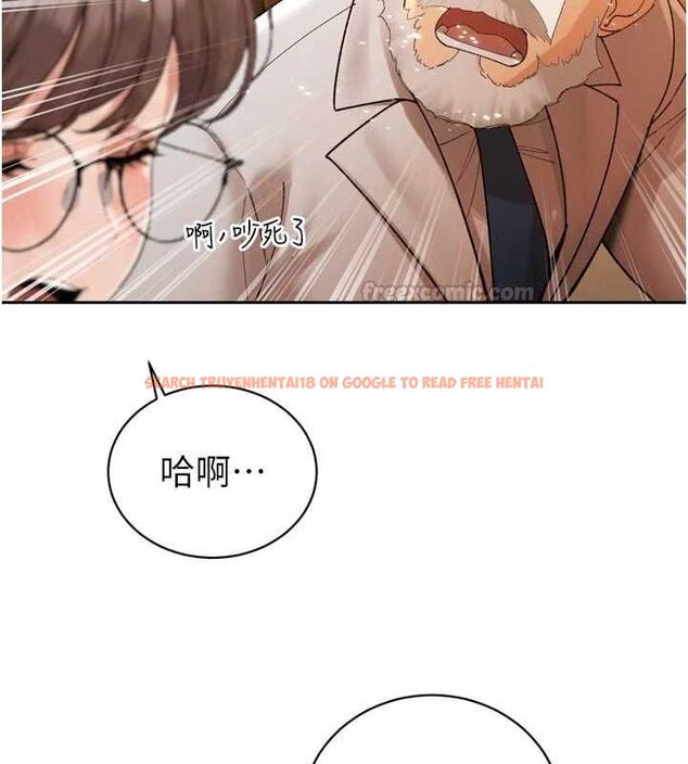 查看漫画暴君會長的嬌媳們 - 第47話-她的暴露症 - www.tymanga.com中的4746998图片 查看漫画暴君會長的嬌媳們 - 第47話-她的暴露症 - www.tymanga.com中的4746998图片