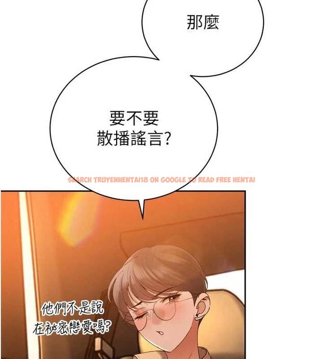 查看漫画暴君會長的嬌媳們 - 第47話-她的暴露症 - www.tymanga.com中的4746999图片 查看漫画暴君會長的嬌媳們 - 第47話-她的暴露症 - www.tymanga.com中的4746999图片