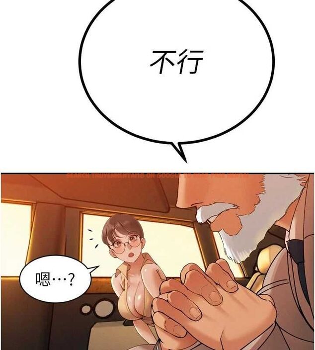 查看漫画暴君會長的嬌媳們 - 第47話-她的暴露症 - www.tymanga.com中的4747002图片 查看漫画暴君會長的嬌媳們 - 第47話-她的暴露症 - www.tymanga.com中的4747002图片