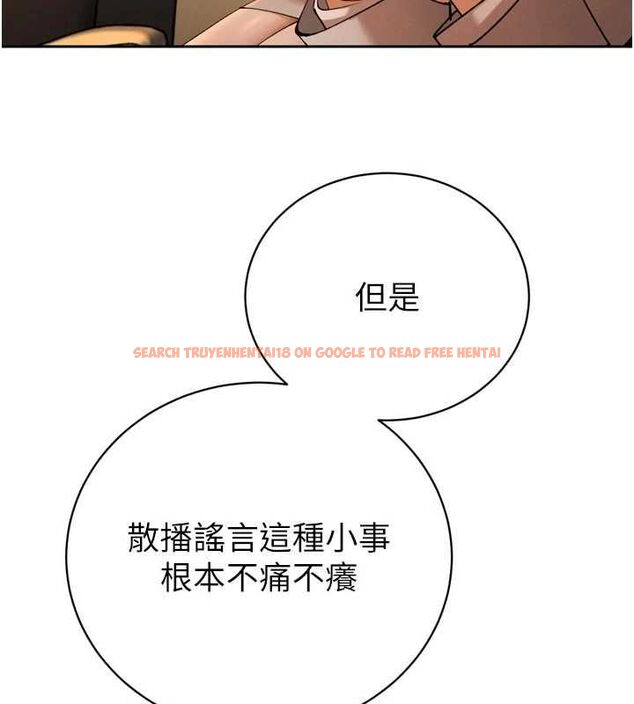 查看漫画暴君會長的嬌媳們 - 第47話-她的暴露症 - www.tymanga.com中的4747003图片 查看漫画暴君會長的嬌媳們 - 第47話-她的暴露症 - www.tymanga.com中的4747003图片