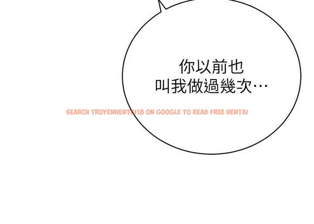 查看漫画暴君會長的嬌媳們 - 第47話-她的暴露症 - www.tymanga.com中的4747005图片 查看漫画暴君會長的嬌媳們 - 第47話-她的暴露症 - www.tymanga.com中的4747005图片