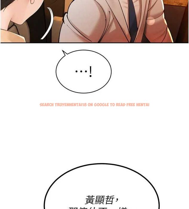 查看漫画暴君會長的嬌媳們 - 第47話-她的暴露症 - www.tymanga.com中的4747007图片 查看漫画暴君會長的嬌媳們 - 第47話-她的暴露症 - www.tymanga.com中的4747007图片