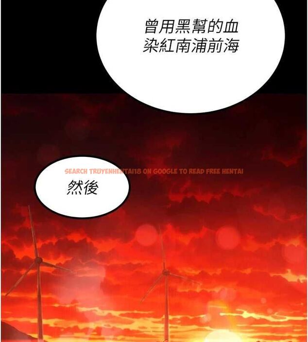 查看漫画暴君會長的嬌媳們 - 第47話-她的暴露症 - www.tymanga.com中的4747010图片 查看漫画暴君會長的嬌媳們 - 第47話-她的暴露症 - www.tymanga.com中的4747010图片
