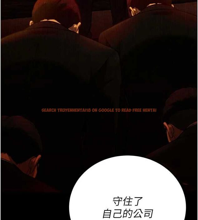 查看漫画暴君會長的嬌媳們 - 第47話-她的暴露症 - www.tymanga.com中的4747012图片 查看漫画暴君會長的嬌媳們 - 第47話-她的暴露症 - www.tymanga.com中的4747012图片