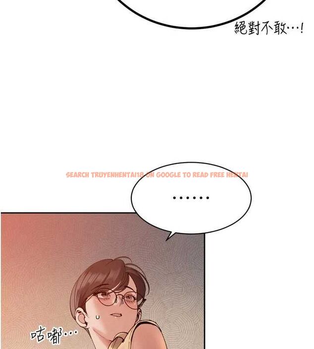 查看漫画暴君會長的嬌媳們 - 第47話-她的暴露症 - www.tymanga.com中的4747016图片 查看漫画暴君會長的嬌媳們 - 第47話-她的暴露症 - www.tymanga.com中的4747016图片