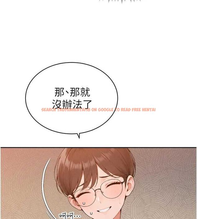 查看漫画暴君會長的嬌媳們 - 第47話-她的暴露症 - www.tymanga.com中的4747018图片 查看漫画暴君會長的嬌媳們 - 第47話-她的暴露症 - www.tymanga.com中的4747018图片