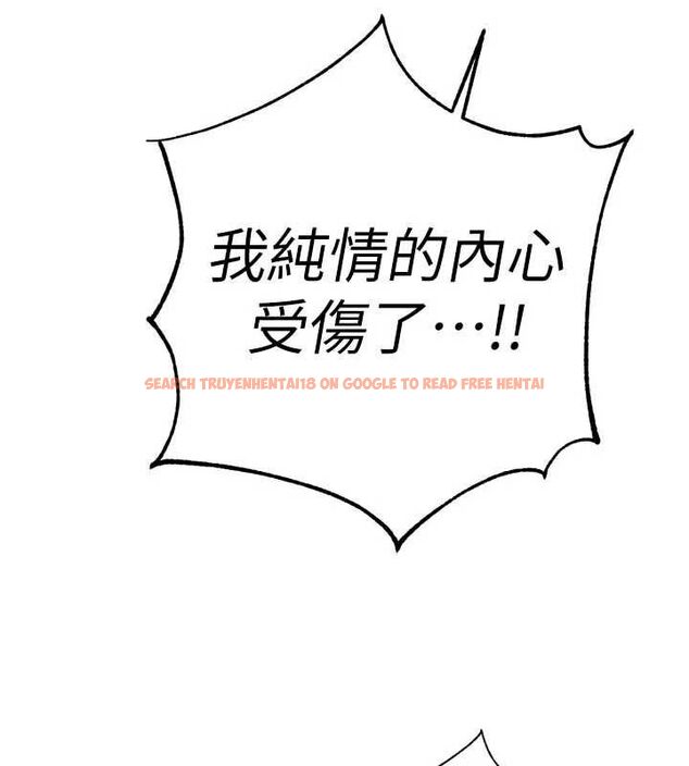 查看漫画暴君會長的嬌媳們 - 第47話-她的暴露症 - www.tymanga.com中的4747026图片 查看漫画暴君會長的嬌媳們 - 第47話-她的暴露症 - www.tymanga.com中的4747026图片