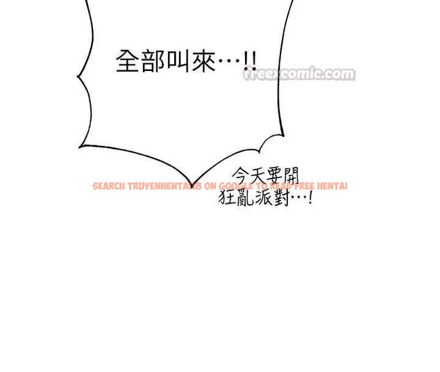 查看漫画暴君會長的嬌媳們 - 第47話-她的暴露症 - www.tymanga.com中的4747028图片 查看漫画暴君會長的嬌媳們 - 第47話-她的暴露症 - www.tymanga.com中的4747028图片