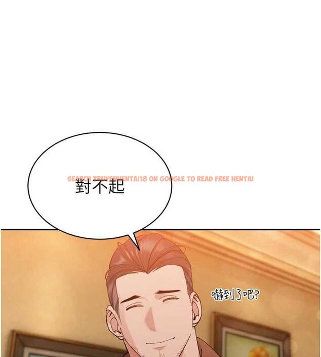 查看漫画暴君會長的嬌媳們 - 第47話-她的暴露症 - www.tymanga.com中的4747030图片 查看漫画暴君會長的嬌媳們 - 第47話-她的暴露症 - www.tymanga.com中的4747030图片