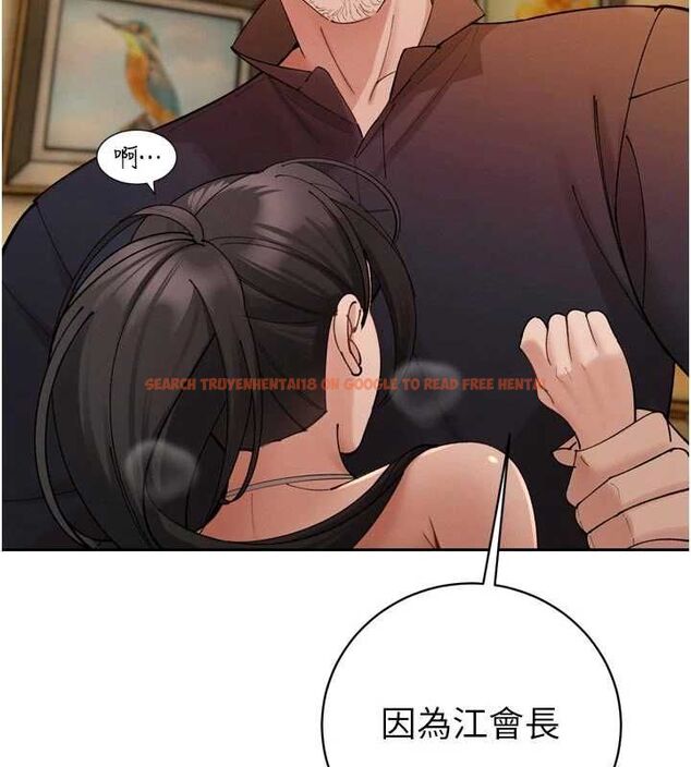 查看漫画暴君會長的嬌媳們 - 第47話-她的暴露症 - www.tymanga.com中的4747031图片 查看漫画暴君會長的嬌媳們 - 第47話-她的暴露症 - www.tymanga.com中的4747031图片
