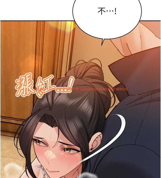 查看漫画暴君會長的嬌媳們 - 第47話-她的暴露症 - www.tymanga.com中的4747033图片 查看漫画暴君會長的嬌媳們 - 第47話-她的暴露症 - www.tymanga.com中的4747033图片