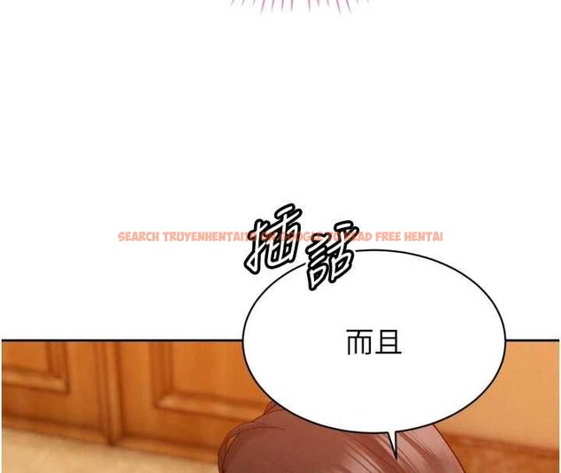 查看漫画暴君會長的嬌媳們 - 第47話-她的暴露症 - www.tymanga.com中的4747041图片 查看漫画暴君會長的嬌媳們 - 第47話-她的暴露症 - www.tymanga.com中的4747041图片